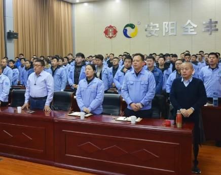 【只爭(zhēng)朝夕，不負(fù)韶華】安陽(yáng)全豐2020年冬季業(yè)務(wù)培訓(xùn)會(huì)收獲滿滿！