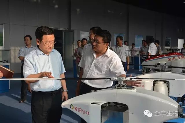 安陽市委副書記、市長王新偉一行蒞臨全豐調(diào)研